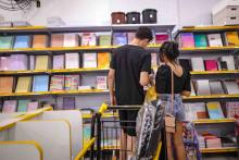 Pesquisa de material